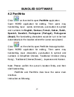 Preview for 47 page of Hanwang Technology GraphicPal ? User Manual