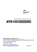 Hanwei Alc Smart AT8100 Operation Manual предпросмотр