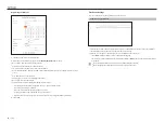 Предварительный просмотр 66 страницы Hanwha Techwin ARN-810S User Manual