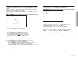 Preview for 71 page of Hanwha Techwin ARN-810S User Manual