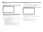 Preview for 74 page of Hanwha Techwin ARN-810S User Manual