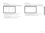 Предварительный просмотр 81 страницы Hanwha Techwin ARN-810S User Manual