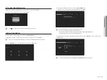 Preview for 83 page of Hanwha Techwin ARN-810S User Manual