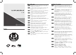 Preview for 1 page of Hanwha Techwin SBL-100D Quick Start Manual