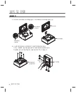 Предварительный просмотр 6 страницы Hanwha Techwin SBP-300NB User Manual