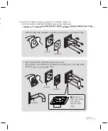 Предварительный просмотр 7 страницы Hanwha Techwin SBP-300NB User Manual