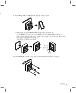 Предварительный просмотр 9 страницы Hanwha Techwin SBP-300NB User Manual