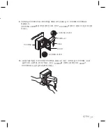 Предварительный просмотр 11 страницы Hanwha Techwin SBP-300NB User Manual