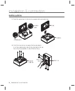 Предварительный просмотр 20 страницы Hanwha Techwin SBP-300NB User Manual