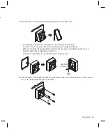 Предварительный просмотр 49 страницы Hanwha Techwin SBP-300NB User Manual