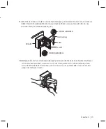 Предварительный просмотр 51 страницы Hanwha Techwin SBP-300NB User Manual