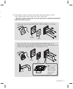 Предварительный просмотр 73 страницы Hanwha Techwin SBP-300NB User Manual