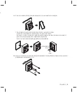 Предварительный просмотр 75 страницы Hanwha Techwin SBP-300NB User Manual