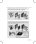 Предварительный просмотр 86 страницы Hanwha Techwin SBP-300NB User Manual