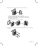 Предварительный просмотр 88 страницы Hanwha Techwin SBP-300NB User Manual