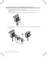 Предварительный просмотр 89 страницы Hanwha Techwin SBP-300NB User Manual