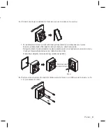 Предварительный просмотр 114 страницы Hanwha Techwin SBP-300NB User Manual