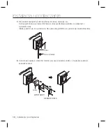 Предварительный просмотр 115 страницы Hanwha Techwin SBP-300NB User Manual