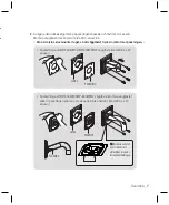 Предварительный просмотр 138 страницы Hanwha Techwin SBP-300NB User Manual