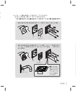 Предварительный просмотр 177 страницы Hanwha Techwin SBP-300NB User Manual