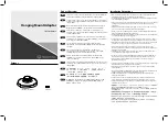 Hanwha Techwin SBP-301HMW2 Quick Start Manual preview