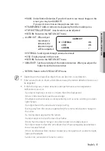 Предварительный просмотр 41 страницы Hanwha Techwin Wisenet HCD-7070RA User Manual