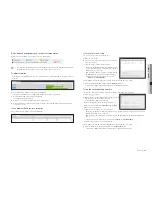 Preview for 69 page of Hanwha Techwin Wisenet PRN-4011 User Manual