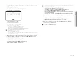 Preview for 59 page of Hanwha Techwin Wisenet PRN-6400DB4 User Manual