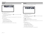 Предварительный просмотр 40 страницы Hanwha Techwin WISENET QRN-830S User Manual