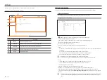 Preview for 44 page of Hanwha Techwin WISENET QRN-830S User Manual