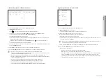 Preview for 45 page of Hanwha Techwin WISENET QRN-830S User Manual