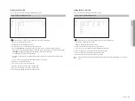 Предварительный просмотр 49 страницы Hanwha Techwin WISENET QRN-830S User Manual