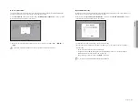 Предварительный просмотр 51 страницы Hanwha Techwin WISENET QRN-830S User Manual