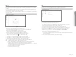 Preview for 71 page of Hanwha Techwin WISENET QRN-830S User Manual