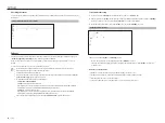 Preview for 74 page of Hanwha Techwin WISENET QRN-830S User Manual