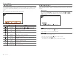 Предварительный просмотр 92 страницы Hanwha Techwin WISENET QRN-830S User Manual