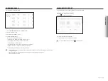 Preview for 99 page of Hanwha Techwin WISENET QRN-830S User Manual