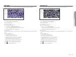 Preview for 101 page of Hanwha Techwin WISENET QRN-830S User Manual