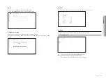 Preview for 113 page of Hanwha Techwin WISENET QRN-830S User Manual