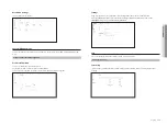 Предварительный просмотр 119 страницы Hanwha Techwin WISENET QRN-830S User Manual