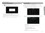 Предварительный просмотр 13 страницы Hanwha Techwin Wisenet SPD-152 Manual