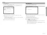 Предварительный просмотр 39 страницы Hanwha Techwin Wisenet SPD-152 Manual