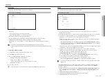 Предварительный просмотр 43 страницы Hanwha Techwin Wisenet SPD-152 Manual