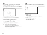 Предварительный просмотр 44 страницы Hanwha Techwin Wisenet SPD-152 Manual