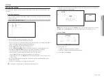 Предварительный просмотр 45 страницы Hanwha Techwin Wisenet SPD-152 Manual