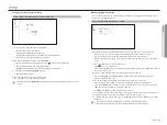 Предварительный просмотр 49 страницы Hanwha Techwin Wisenet SPD-152 Manual