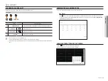 Предварительный просмотр 55 страницы Hanwha Techwin Wisenet SPD-152 Manual