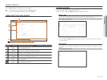 Предварительный просмотр 57 страницы Hanwha Techwin Wisenet SPD-152 Manual