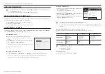 Preview for 14 page of Hanwha Techwin Wisenet TNM-3620TDY User Manual