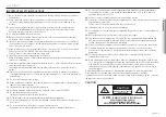 Предварительный просмотр 3 страницы Hanwha Techwin WISENET TNU-6322E User Manual